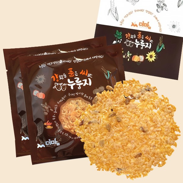 한국KPop 스타 건강 영양간식 수제 누룽지 강황을 품은 씨앗 누룽지 선물세트1box (10봉) 프리미엄 간식선물추천